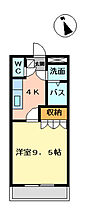 エタニティ古国府 105 ｜ 大分県大分市古国府３丁目11番34号（賃貸アパート1K・1階・30.96㎡） その2