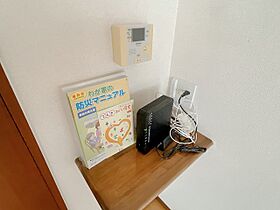 マリベール大道 302 ｜ 大分県大分市大道町３丁目（賃貸アパート1K・3階・27.72㎡） その11