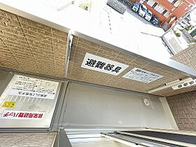 PREMILIFE錦町 205 ｜ 大分県大分市錦町１丁目（賃貸アパート1LDK・2階・50.37㎡） その14