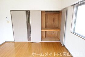 ブランシュ富士2 213 ｜ 岡山県岡山市中区西川原1丁目（賃貸マンション1K・2階・25.66㎡） その20