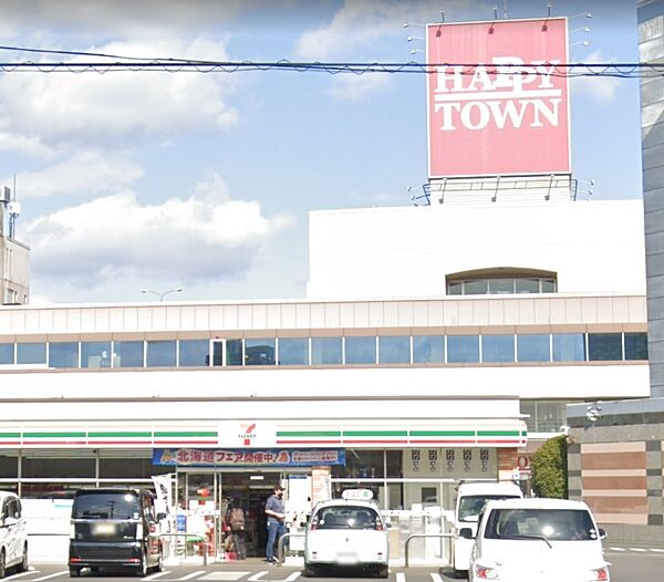 画像17:【デパート】ハッピータウン原尾島店まで873ｍ