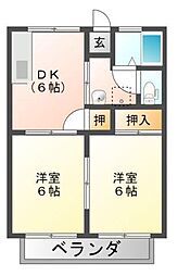 サンユート