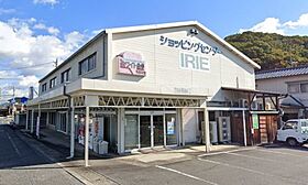 リバーシティ都 502 ｜ 岡山県瀬戸内市邑久町豆田（賃貸マンション1K・5階・23.04㎡） その16