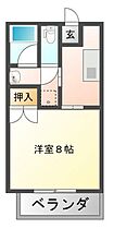 岡山県岡山市中区門田本町2丁目（賃貸マンション1K・2階・25.00㎡） その2