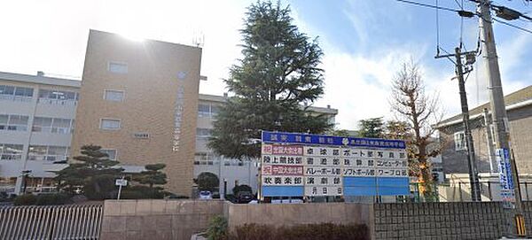 画像19:【高校】岡山県立岡山東商業高校まで655ｍ