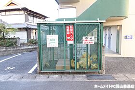 ブライトライツ高島 202 ｜ 岡山県岡山市中区中井1丁目（賃貸マンション1K・2階・25.74㎡） その22