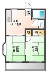 三和ハイツ