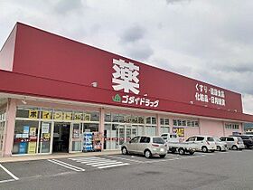 サンライズＴ　Ｄ棟 201 ｜ 岡山県和気郡和気町日室327番地1（賃貸アパート2LDK・2階・58.53㎡） その6