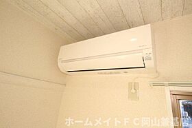 グリンパレスI 103 ｜ 岡山県備前市伊部（賃貸アパート1LDK・1階・38.88㎡） その20