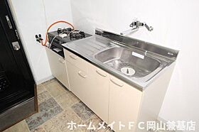 岡山県岡山市中区赤田（賃貸アパート1K・2階・22.29㎡） その4