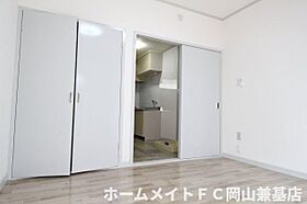 岡山県岡山市中区赤田（賃貸アパート1K・2階・22.29㎡） その10