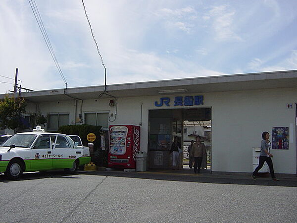 画像25:長船駅(JR　赤穂線)まで2、771ｍ