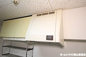 グランドパレス 101 ｜ 岡山県岡山市中区雄町（賃貸マンション1K・1階・26.40㎡） その20