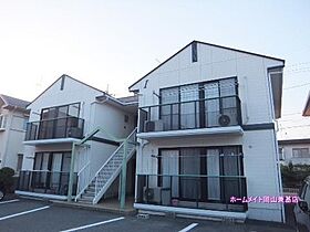 ディアス関I 202 ｜ 岡山県岡山市中区関（賃貸アパート2LDK・2階・50.35㎡） その1