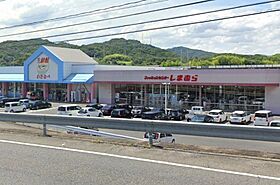 レイクヒルズ 103 ｜ 岡山県岡山市東区上道北方（賃貸マンション1LDK・1階・40.15㎡） その17