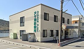 ラ・フォーレ三洸 壱番館 207 ｜ 岡山県備前市伊部（賃貸アパート2LDK・2階・57.60㎡） その16