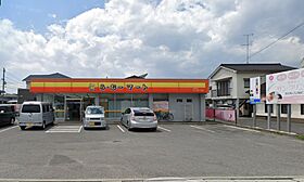 アンシャンテ高島 206 ｜ 岡山県岡山市中区高島新屋敷（賃貸アパート1K・2階・26.00㎡） その26