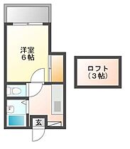 岡山ユタカマンション 201 ｜ 岡山県岡山市中区国富（賃貸アパート1K・2階・18.85㎡） その2