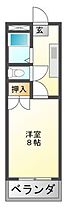 岡山県岡山市東区松新町（賃貸マンション1K・3階・23.49㎡） その2