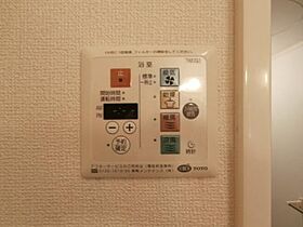 岡山県岡山市中区土田（賃貸アパート1DK・1階・40.07㎡） その13