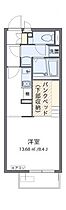 ミランダクラーラ 105 ｜ 岡山県岡山市東区松新町161-6（賃貸アパート1R・1階・26.08㎡） その2