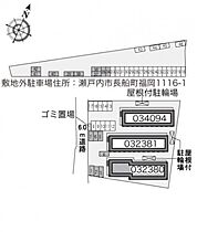 レオパレス福岡Ａ 102 ｜ 岡山県瀬戸内市長船町福岡1120-1（賃貸アパート1K・1階・26.49㎡） その13