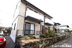 山陽本線 岡山駅 徒歩97分