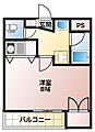 パルミラ浜4階3.0万円