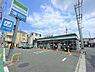 周辺：【コンビニエンスストア】ファミリーマート　練馬北町七丁目店まで274ｍ