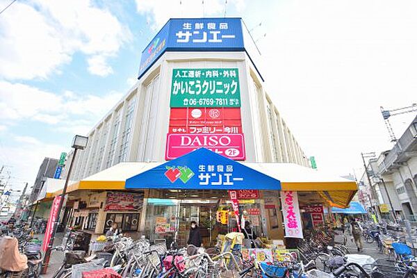 画像27:【スーパー】スーパーサンエー今川店まで422ｍ