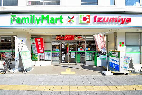画像25:【スーパー】ファミリーマート×イズミヤ・寺田町東店まで573ｍ