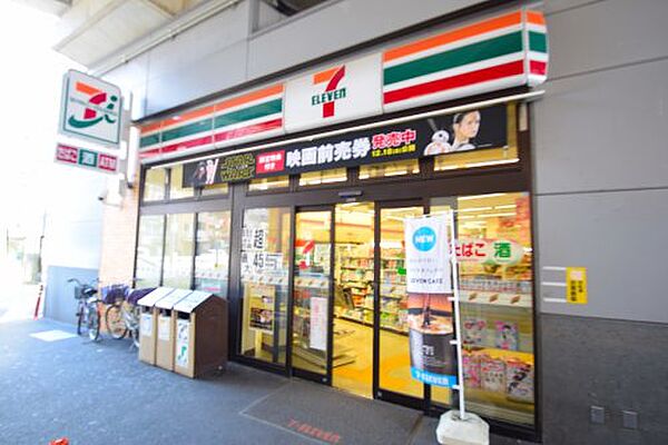 プライムタワー阿倍野40 ｜大阪府大阪市阿倍野区西田辺町2丁目(賃貸マンション1R・9階・21.63㎡)の写真 その20