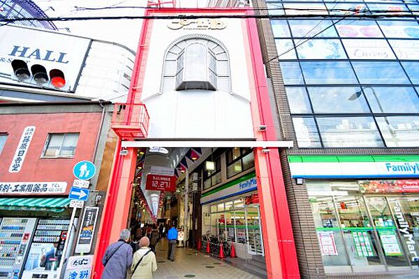 画像29:【その他】駒川商店街まで1317ｍ