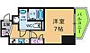 エグゼ阿倍野6階5.9万円