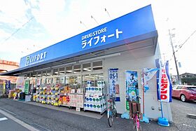 大阪府大阪市東住吉区桑津4丁目（賃貸マンション1R・6階・19.50㎡） その30