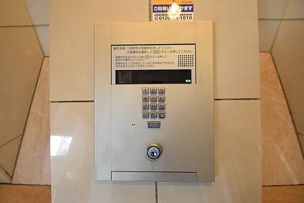 セレッソコート上本町EAST ｜大阪府大阪市天王寺区東上町(賃貸マンション1LDK・9階・42.70㎡)の写真 その16