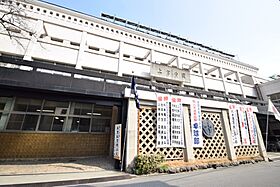 センチュリー夕陽ヶ丘  ｜ 大阪府大阪市天王寺区上本町8丁目3-2（賃貸マンション2LDK・1階・64.20㎡） その30