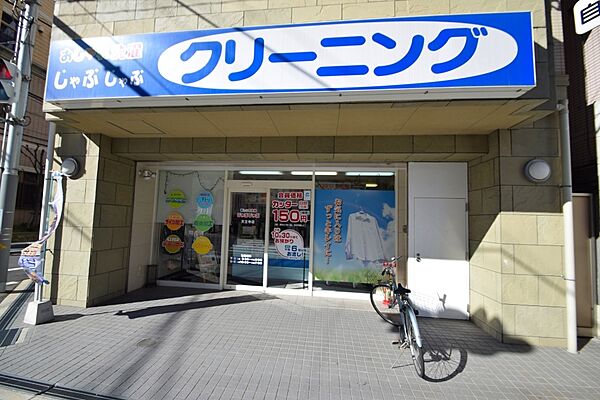 プリムローズ 402｜大阪府大阪市天王寺区六万体町(賃貸マンション1DK・4階・33.00㎡)の写真 その25