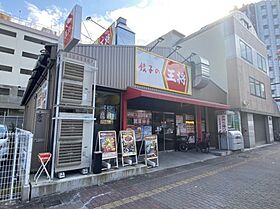 プレサンスTHE TENNOJI 逢坂トゥルー  ｜ 大阪府大阪市天王寺区逢阪1丁目2-10（賃貸マンション1K・10階・22.91㎡） その21