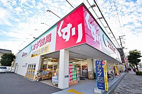 アンティオキア  ｜ 大阪府大阪市東住吉区南田辺1丁目（賃貸マンション1DK・3階・31.50㎡） その30