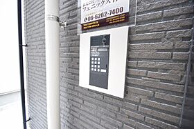 keiコート  ｜ 大阪府大阪市東住吉区住道矢田5丁目15（賃貸アパート1LDK・2階・31.05㎡） その16