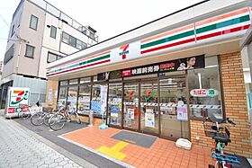 エグゼ阿倍野  ｜ 大阪府大阪市阿倍野区阿倍野筋5丁目9-21（賃貸マンション1K・13階・24.15㎡） その26