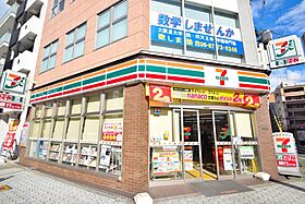 リーガル上本町  ｜ 大阪府大阪市天王寺区上汐4丁目（賃貸マンション1R・2階・20.00㎡） その19