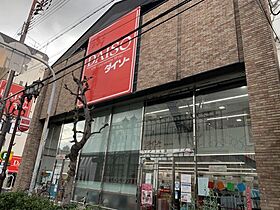 ハイツアザミ長居  ｜ 大阪府大阪市東住吉区南田辺4丁目（賃貸マンション1LDK・3階・32.00㎡） その29