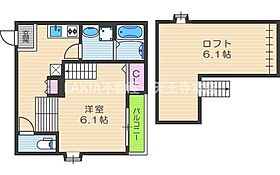 ハーモニーテラス桑津 205 ｜ 大阪府大阪市東住吉区桑津5丁目11-5（賃貸アパート1K・2階・21.77㎡） その2