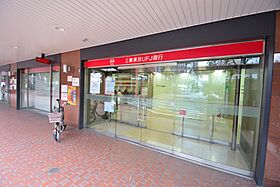 ラーク浜田ビル  ｜ 大阪府大阪市天王寺区東高津町（賃貸マンション1K・6階・26.00㎡） その30