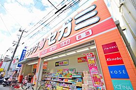 大阪府大阪市東住吉区今川4丁目（賃貸アパート1R・3階・24.00㎡） その22