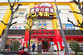 トラスト王子町  ｜ 大阪府大阪市阿倍野区王子町3丁目（賃貸マンション1K・8階・27.20㎡） その26