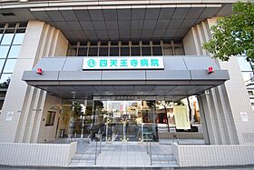 五條ハイツ  ｜ 大阪府大阪市天王寺区上本町9丁目（賃貸マンション1LDK・5階・34.65㎡） その19