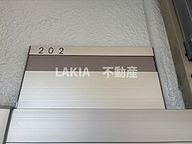 あべのハイツ  ｜ 大阪府大阪市阿倍野区阿倍野筋4丁目（賃貸アパート1R・2階・17.50㎡） その13